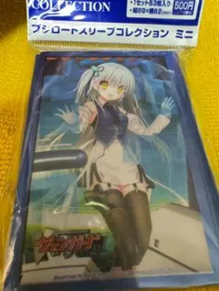 ヴァンガード オペレーター・ガール ミカ スリーブ 新品 未開封
