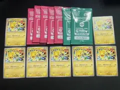 ピカチュウ　げきとうスパーク　7枚　ジムプロモパック