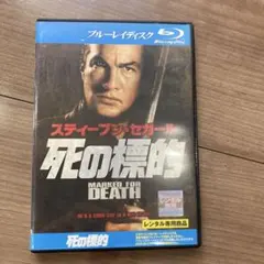 Item thumbnail for item 20e75146-ba6a-4e1b-be09-e7b4c301f489