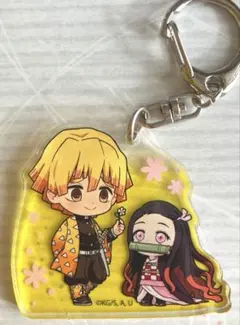 善逸と禰豆子　アクリルキーホルダー