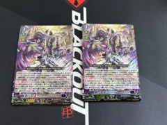 2026年最新】零から歩む者ブラグドマイヤー・ネクサスの人気アイテム