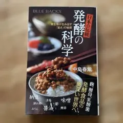 Item thumbnail for item 076a852f-c14d-4469-8189-0ba7f56760b0