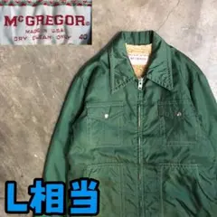 10T7979 McGREGOR ナイロンジャケット　USA製　タロンジップのサムネイル