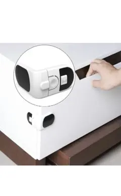 Item thumbnail for item 33bdcef6-1bf8-4547-a7f9-46fc016a0dc1