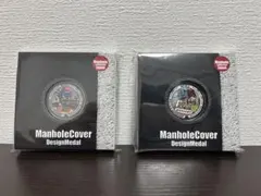 遊戯王 マスターデュエル ネオス 小皿 - メルカリ