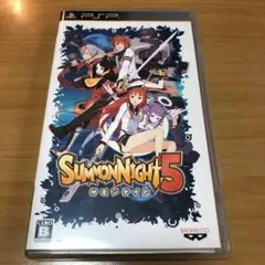 PSP サモンナイト5