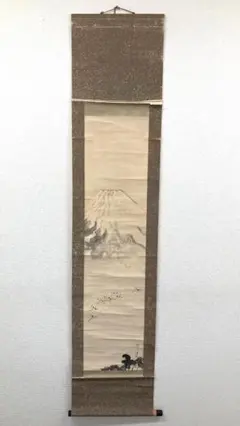 掛け軸 富士山画 石原昌幸 - メルカリ