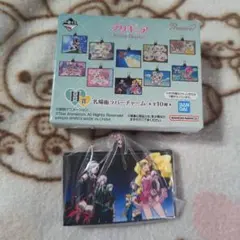 プリキュア一番くじ　H賞