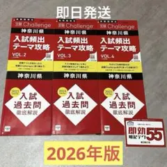 Item thumbnail for item 550575bf-6876-460c-a4c9-a4b9c282ad93