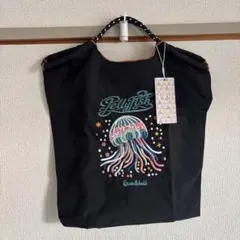 クラゲデザイン トートバッグ 新品
