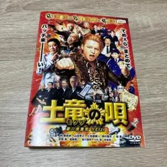 幸子様 リクエスト 3点 まとめ商品