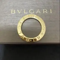 BVLGARI ゴールド　ビーゼロワン キーリング ネックレストップ　リング金色