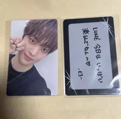 &TEAM CD 埼玉　さいたま　2等 トレカ メッセージカード　EJ ウィジュ