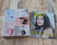 Item thumbnail for item 1d3321a7-4b96-4359-8d9f-21b74cada09f