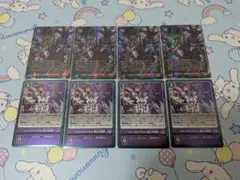 2026年最新】ユニークエンブレム融心の独奏の人気アイテム - メルカリ