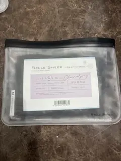 【新品•未使用】BELLE SHEER チャコールグレー　Mのサムネイル