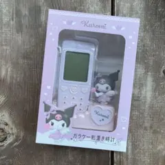 Item thumbnail for item 8fea6609-ac26-44e7-8465-b2dd6181fa49