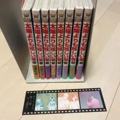 2026年最新】少女漫画の人気アイテム - メルカリ