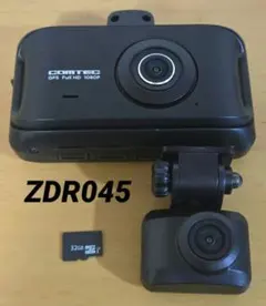 2026年最新】ZDR045の人気アイテム - メルカリ