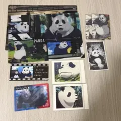 呪術廻戦 パンダ まとめ売り カード