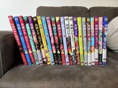 地縛少年花子くん 0巻～20巻セット 放課後少年花子くん