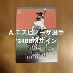 moritaka.akb4855様 リクエスト 10点 まとめ商品