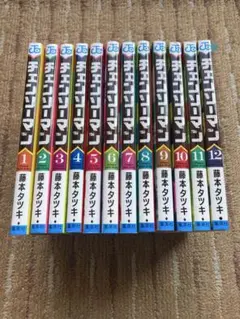 チェンソーマン 全巻　初版 チェンソーマン 全21巻セット 藤本タツキ 全初版 - メルカリ