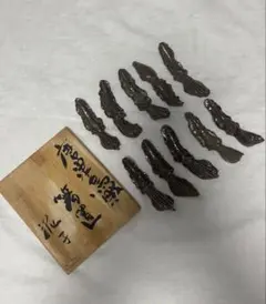 Item thumbnail for item 775f4ab2-30b5-4dd6-a56e-ff551fed77a5