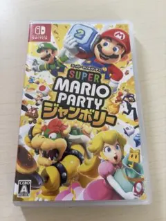 スーパーマリオパーティ Nintendo Switch