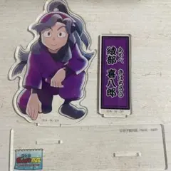 ダンガンロンパ トリロジーパック 選べる 水着 アクリルスタンド 田中