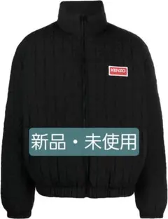 KENZO ダウンジャケット mサイズ - メルカリ