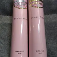 トリートメントシャンプー