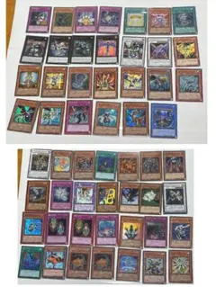 2025年最新】遊戯王 まとめ売りの人気アイテム - メルカリ