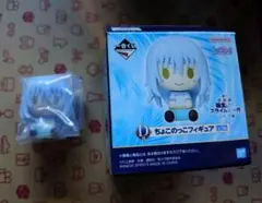 転スラ 一番くじ 蒼海の涙編 D賞 ちょこのっこ リムル