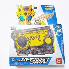 Item thumbnail for item f5d9dcb2-c69f-4386-8519-03886e665b5e