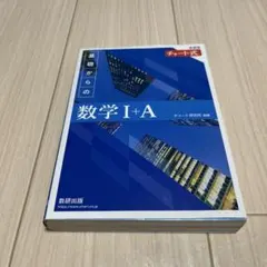 Item thumbnail for item 84b6ae32-285a-4050-bb4f-23932e83606e