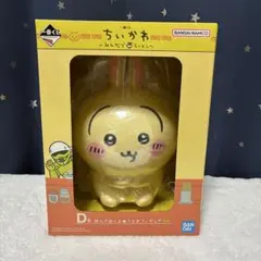 【新品未開封】ちいかわ一番くじ　D賞　挟んでおくよ★うさぎフィギュア