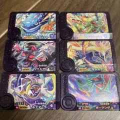 ポケモンフレンダ　スーパートレジャーセット　まとめ売り　6枚