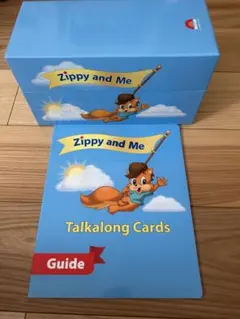 2026年最新】dwe zippy トークアロングカードの人気アイテム - メルカリ