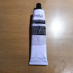 Aesop アロマティック ハンドバーム 75mL