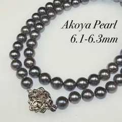 【テリ強✨】　あこや 真珠 ネックレス 6.1-6.3 アコヤパール ブルー