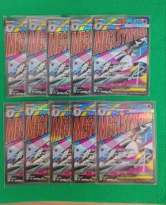 2026年最新】ナイトドリームの人気アイテム - メルカリ