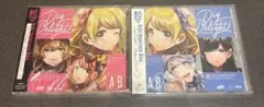 ☆未開封☆D4DJ CD アルバム　2枚セット