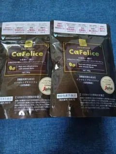 ☆新品未開封☆カフェリーチェプレミアム 180g×2袋 - メルカリ