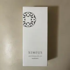 新品未開封 シミウス　SIMIUS ホワイトニングジェル EX ノーマル 40gのサムネイル