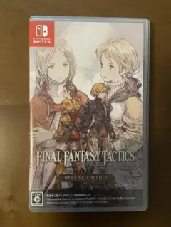 ファイナルファンタジータクティクス DELUXE EDITION
