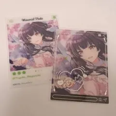 ちょろ(香坂さき) コスプレsession for layers vol.2 - メルカリ