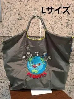 Ball & Chain ボール & チェーン スヌーピー スペーストラベル　Ｌ