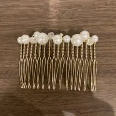 ゴールド パール クリスタル ヘアコーム 1個