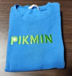 りぃ様★専用　ピクミン トレーナー 130